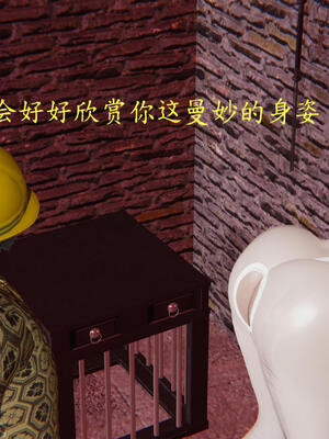 [保安]逆转-白皇后篇03_172