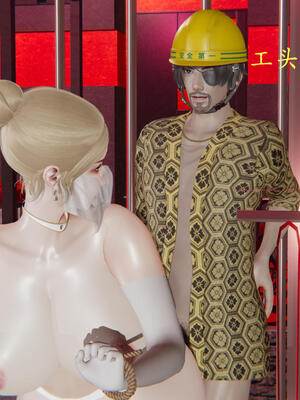 [保安]逆转-白皇后篇03_187