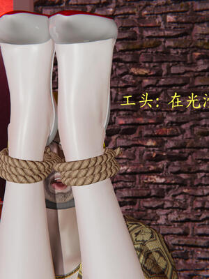 [保安]逆转-白皇后篇04_011