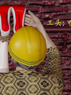 [保安]逆转-白皇后篇04_018