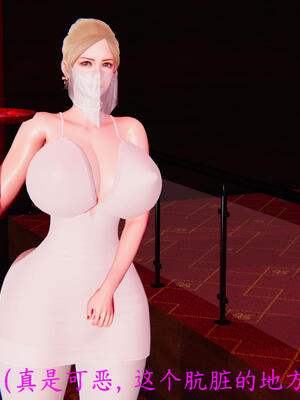 [保安]逆转-白皇后篇04_107