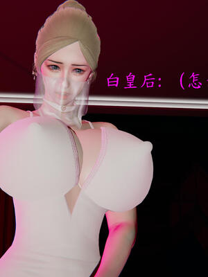 [保安]逆转-白皇后篇04_127