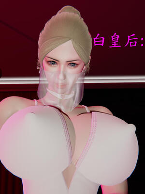 [保安]逆转-白皇后篇04_131