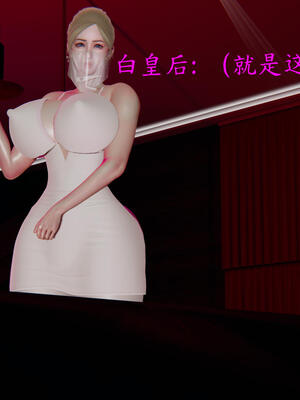 [保安]逆转-白皇后篇04_135