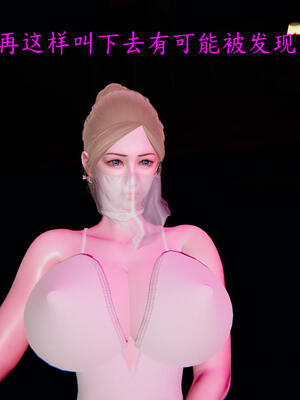 [保安]逆转-白皇后篇04_142