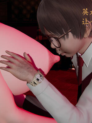 [保安]逆转-白皇后篇04_157