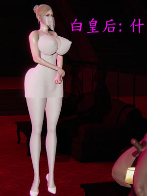 [保安]逆转-白皇后篇04_194