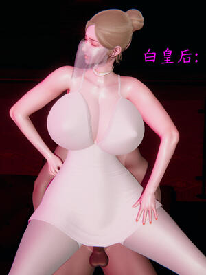 [保安]逆转-白皇后篇04_205