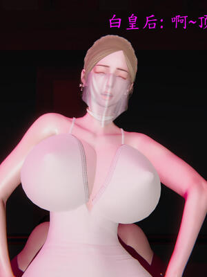 [保安]逆转-白皇后篇04_213