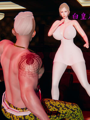 [保安]逆转-白皇后篇05_020