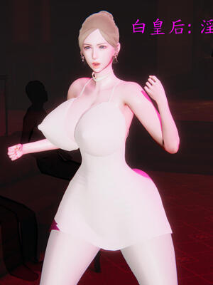 [保安]逆转-白皇后篇05_033