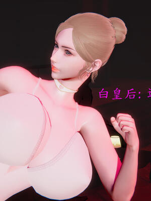 [保安]逆转-白皇后篇05_037