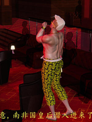 [保安]逆转-白皇后篇05_059