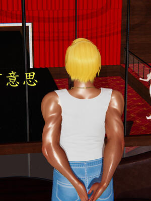 [保安]逆转-白皇后篇05_061