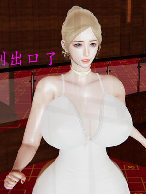 [保安]逆转-白皇后篇05_064