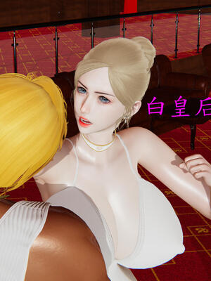 [保安]逆转-白皇后篇05_072