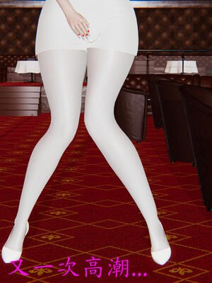 [保安]逆转-白皇后篇05_115