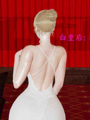 [保安]逆转-白皇后篇05_116