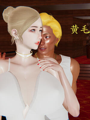 [保安]逆转-白皇后篇05_119