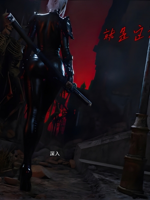 [ryota tanaka]归尘长梦 独立篇-索菲娅_019