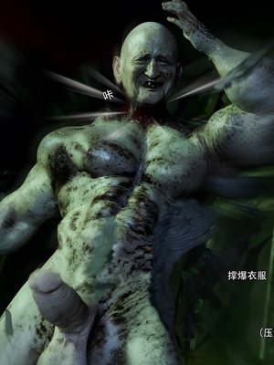 [ryota tanaka]归尘长梦 独立篇-索菲娅_031