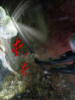 [ryota tanaka]归尘长梦 独立篇-索菲娅_036