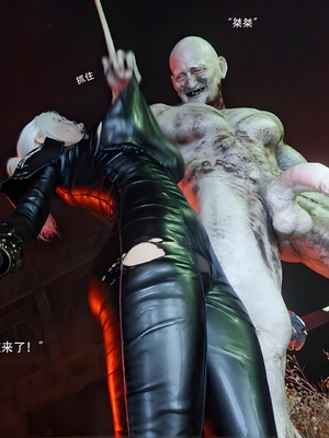 [ryota tanaka]归尘长梦 独立篇-索菲娅_039