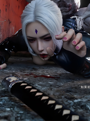 [ryota tanaka]归尘长梦 独立篇-索菲娅_058