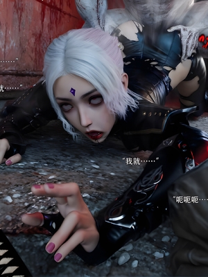 [ryota tanaka]归尘长梦 独立篇-索菲娅_059