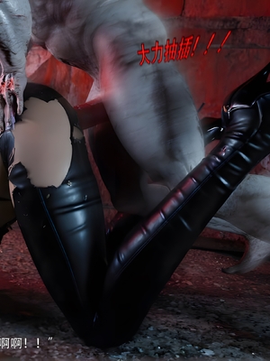 [ryota tanaka]归尘长梦 独立篇-索菲娅_060