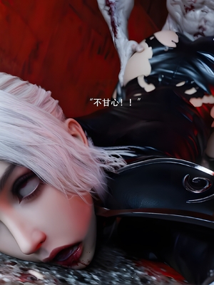 [ryota tanaka]归尘长梦 独立篇-索菲娅_062