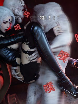 [ryota tanaka]归尘长梦 独立篇-索菲娅_080