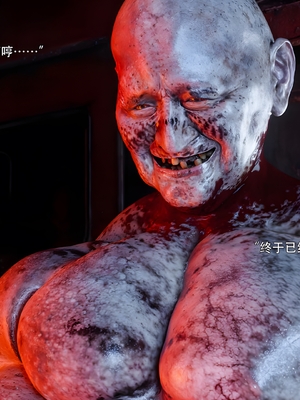 [ryota tanaka]归尘长梦 独立篇-索菲娅_095