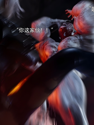 [ryota tanaka]归尘长梦 独立篇-索菲娅_097