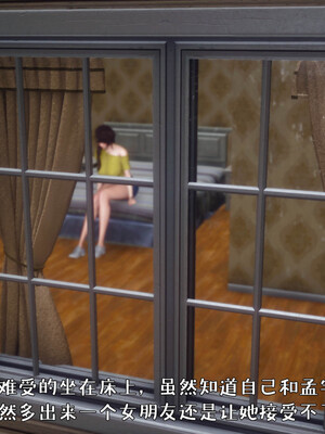 [qmsuzi]人妻的诱惑04_002