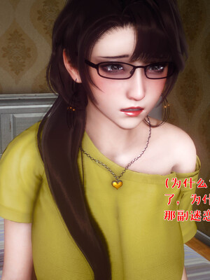 [qmsuzi]人妻的诱惑04_003