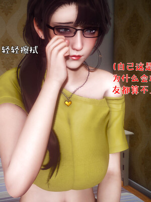 [qmsuzi]人妻的诱惑04_005