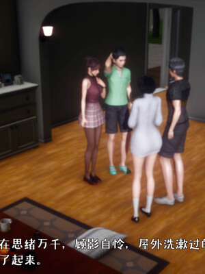 [qmsuzi]人妻的诱惑04_006