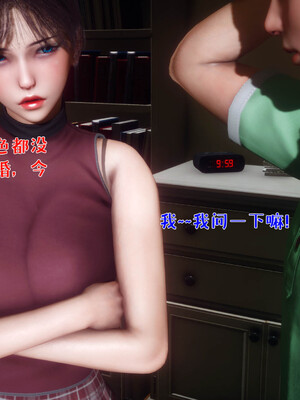 [qmsuzi]人妻的诱惑04_011