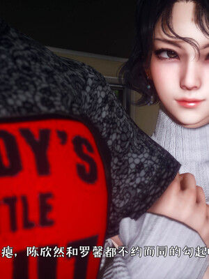 [qmsuzi]人妻的诱惑04_013