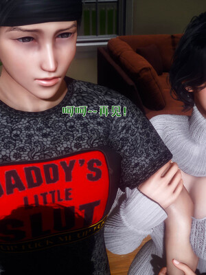 [qmsuzi]人妻的诱惑04_015