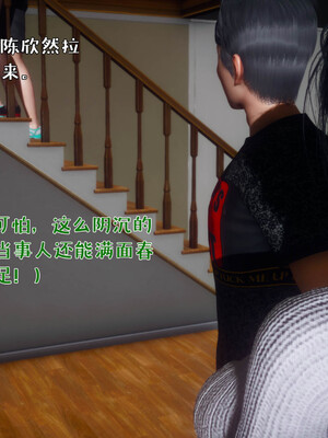 [qmsuzi]人妻的诱惑04_016