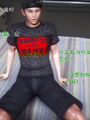 [qmsuzi]人妻的诱惑04_022