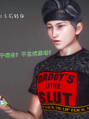 [qmsuzi]人妻的诱惑04_033