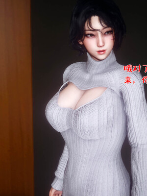 [qmsuzi]人妻的诱惑04_035