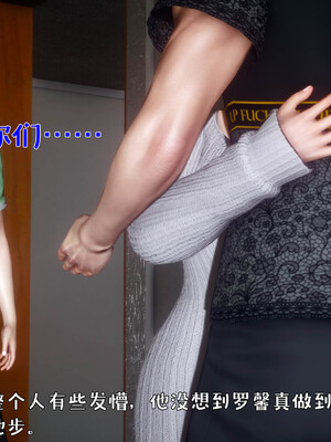 [qmsuzi]人妻的诱惑04_046