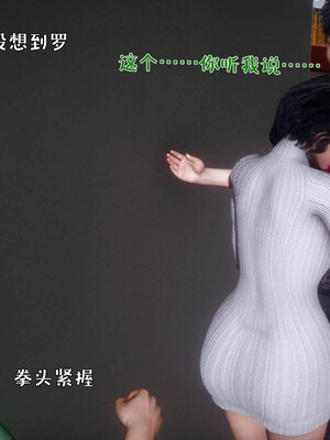 [qmsuzi]人妻的诱惑04_047