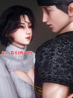 [qmsuzi]人妻的诱惑04_048