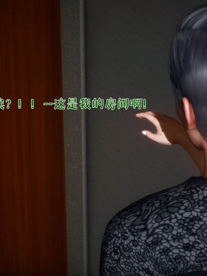 [qmsuzi]人妻的诱惑04_056