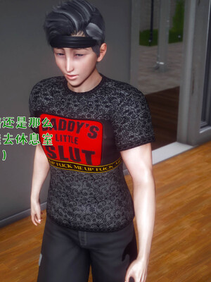 [qmsuzi]人妻的诱惑04_057